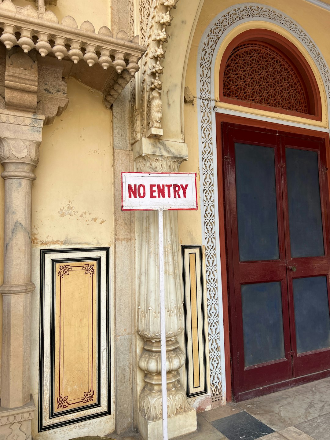 why they rejected you rejections — all illustrated with a no entry sign at a museum