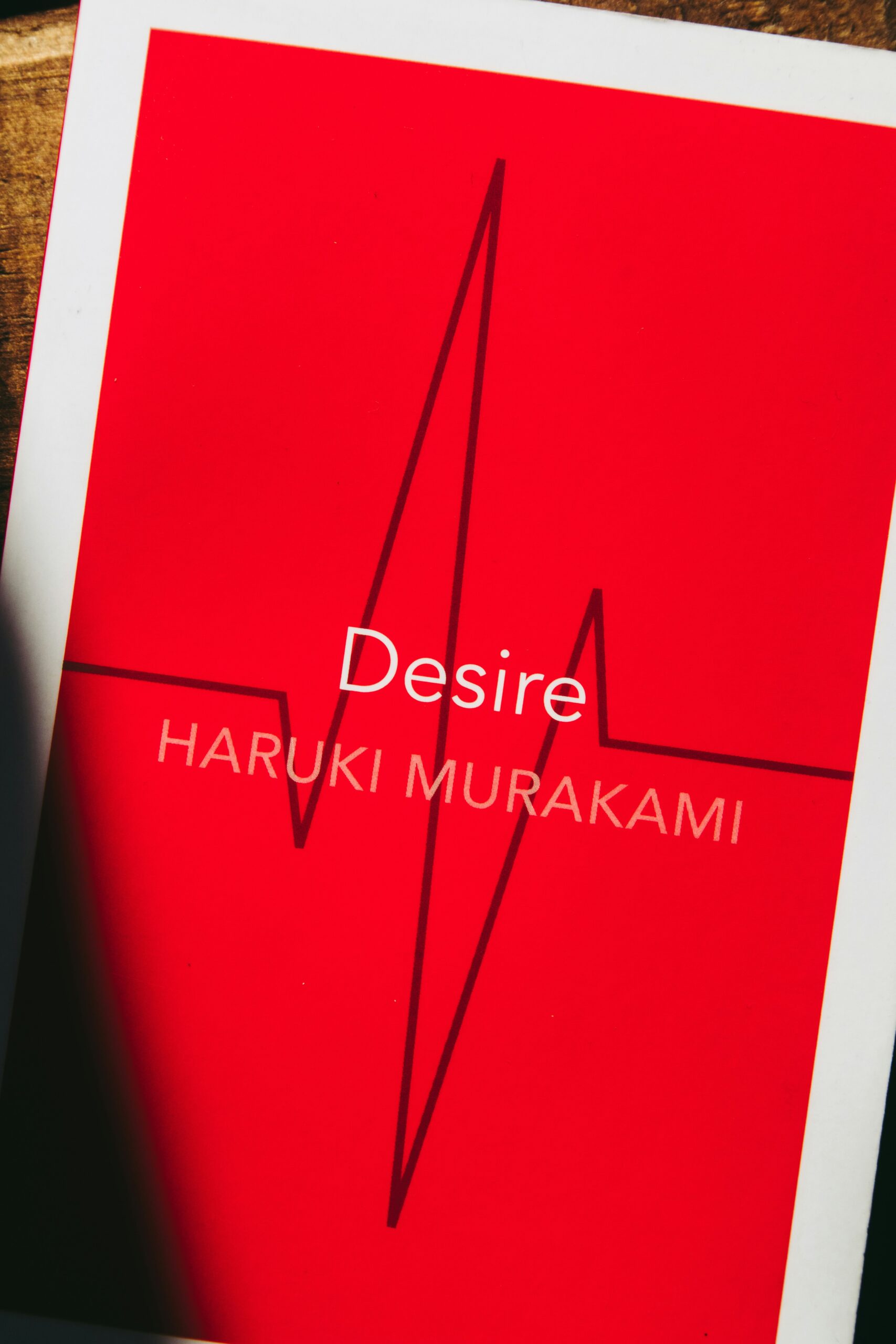 Is Murakami a one trick pony? A dialog on writers. As ponies. Turning Tricks.