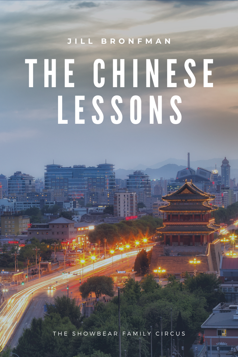 The Chinese Lessons