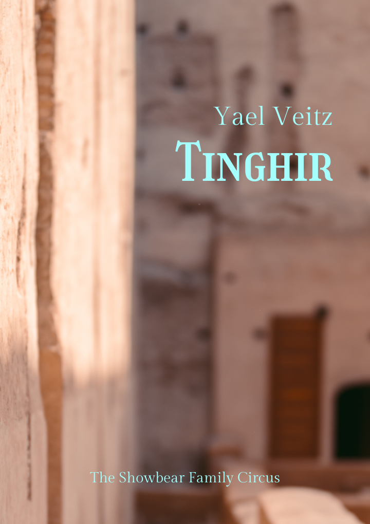 Yael Veitz. Tinghir.