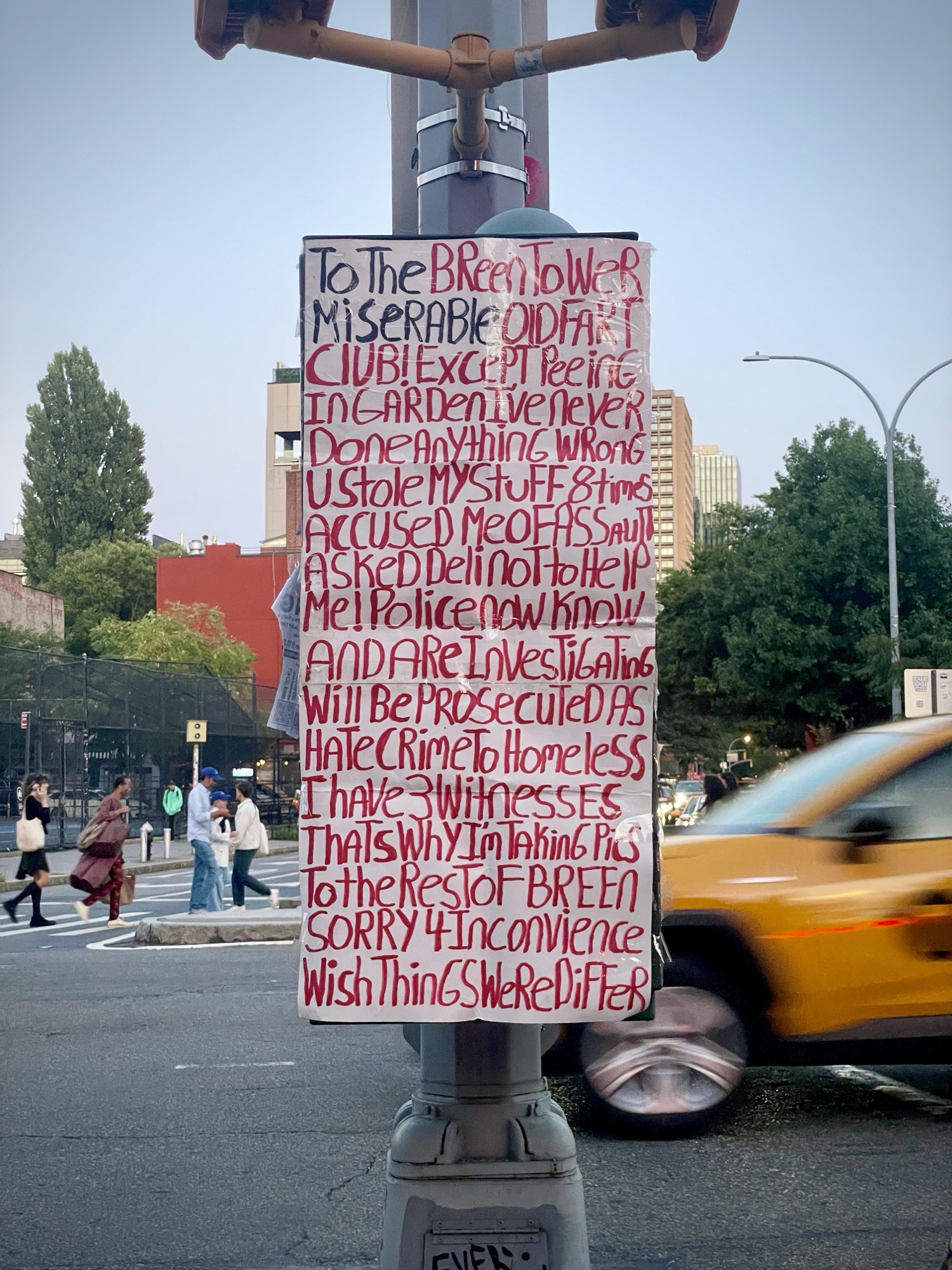 To the Breen Tower Miserable Old Farts — Unique New York Signs